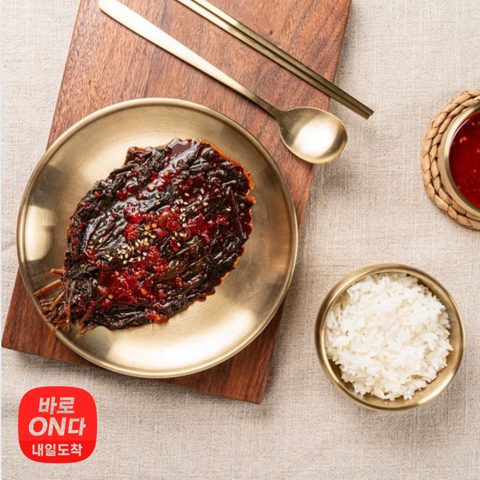 얌얌 l 양념 깻잎 250g