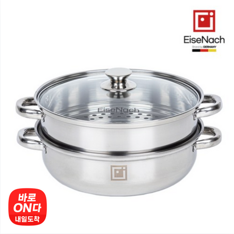 EiseNach l 아이제나흐 에센 스텐 찜솥  28cm