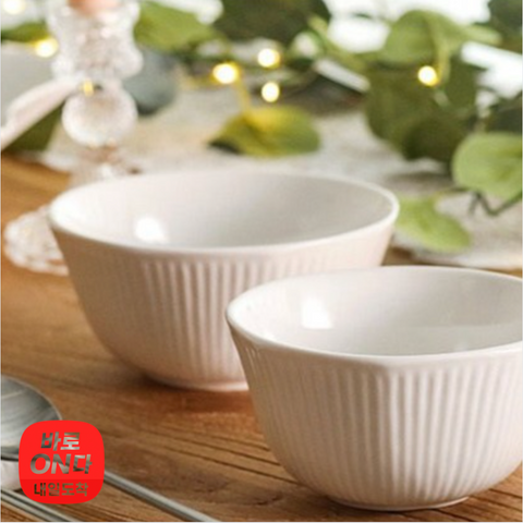 Yun Do Ja Gi l Pure White Rice Ball