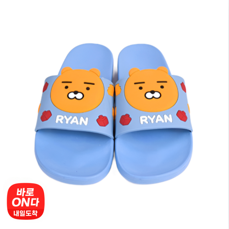 생활용품 l 라이언 슬리퍼 (270mm) Sky Blue