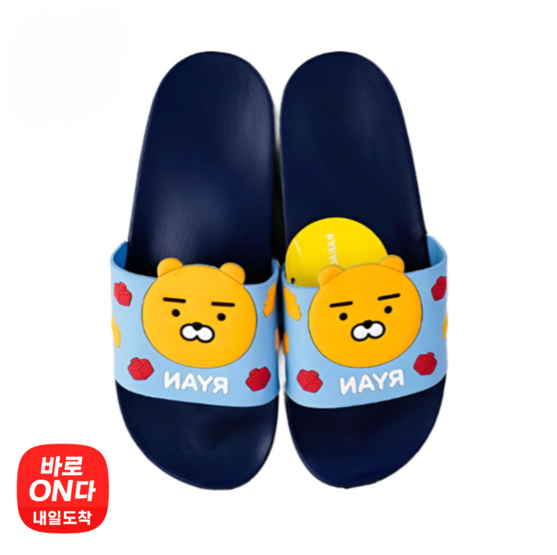 생활용품 l 라이언 슬리퍼 (270mm) Dark Blue