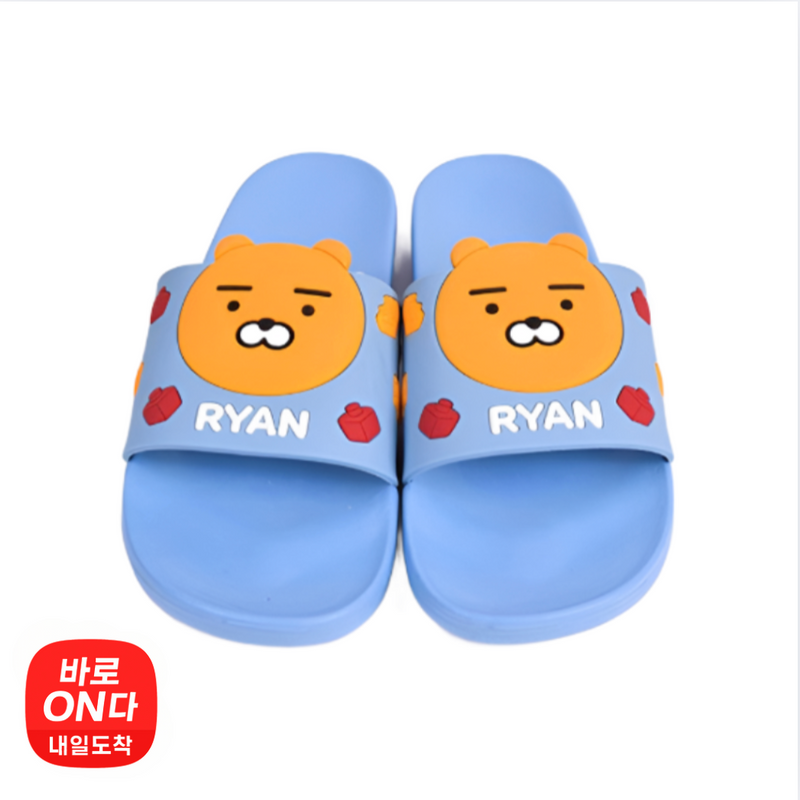 생활용품 l 라이언 슬리퍼 (240mm) Sky Blue