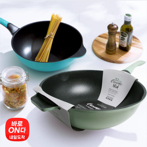 Porto l Ceramic Wok 32cm (6.9 LITER)