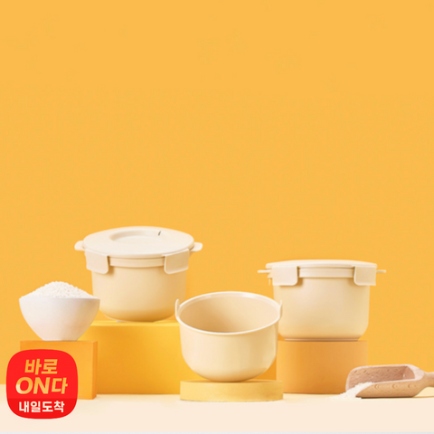 칼로볼 l 저당밥솥 Cream Color