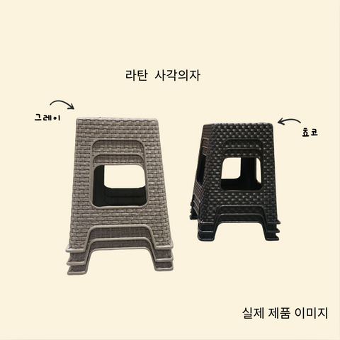 공구 이벤트
