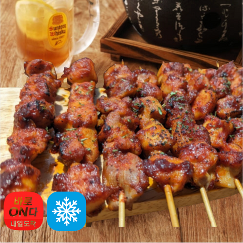 Yum yum l Chicken Skewers 8's