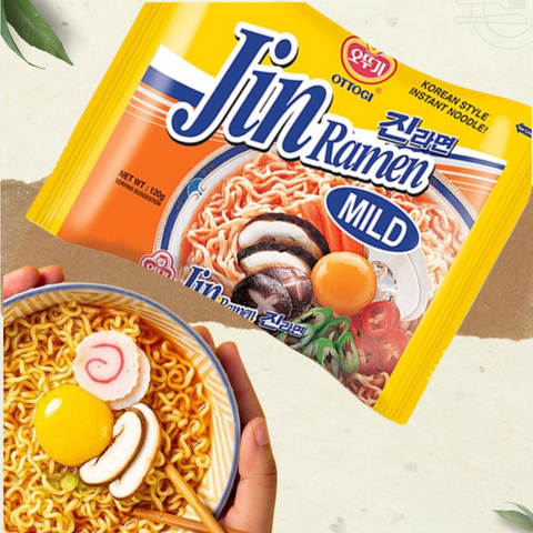 오뚜기 l 진라면 멀티(순한맛) 4pk