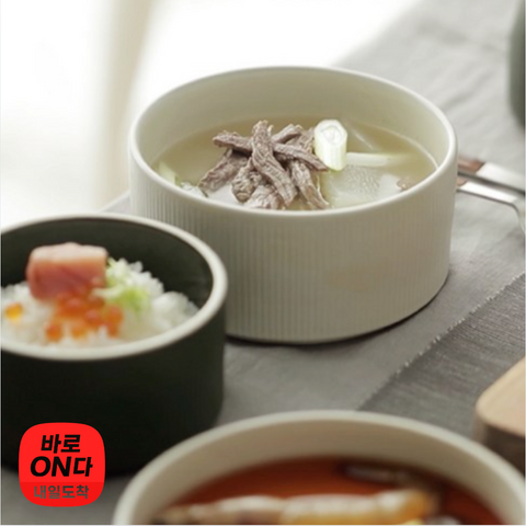Yun Do Ja Gi l Cha Gak Soup Bowl