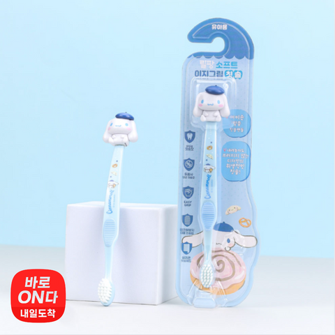 산리오 l 3D 피규어 유아칫솔 - Cinnamoroll