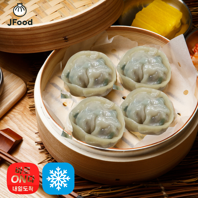 JFOOD l 自制肉馅饺子 730克