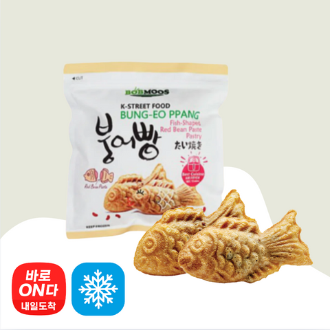 Rice Mussel l Bungeoppang 420g