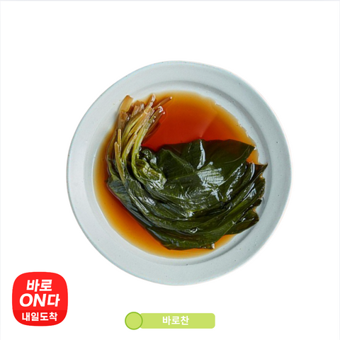 바로찬 l 친환경 무농약 명이장아찌 300g