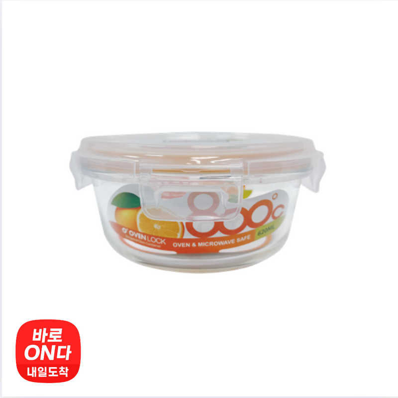 GB l 圆形烤箱锁 620毫升