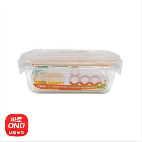 오븐락 l 직사각 640ml
