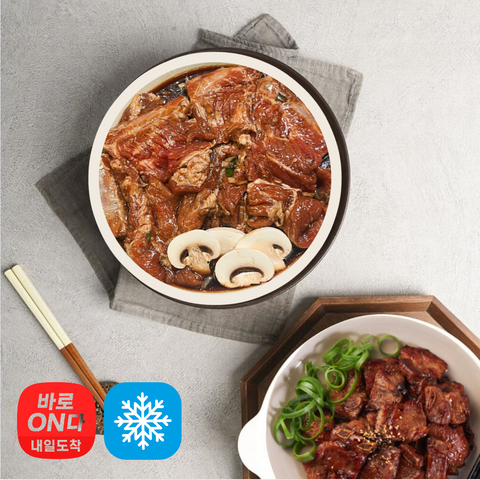 Baro Meat l Seasoned Pork Ribs 1.2LB 