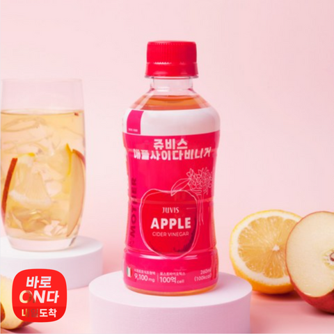 Jubis l Apple Cider Vinegar 260ml