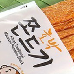 Zucchini sticky rice cake 120g