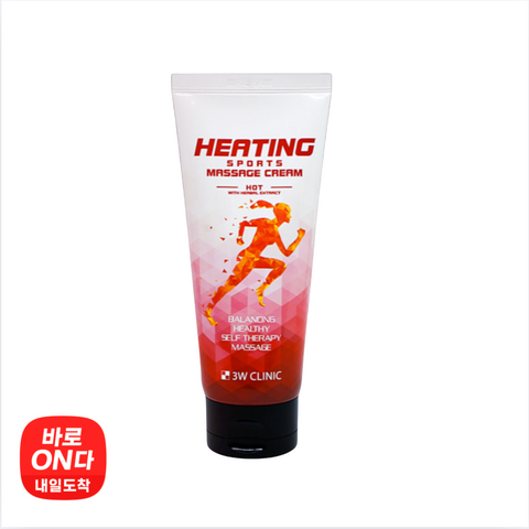 3W Clinic l Hot Sports Massage Cream 120ml