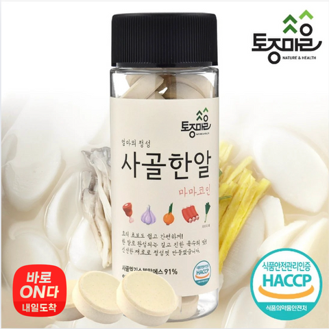 Tojangmari l Sagolhanal 102g (3 x 34 tablets)