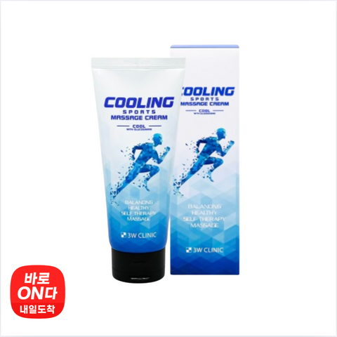 3W Clinic l Cool Sports Massage Cream 120ml