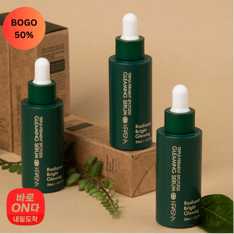 🛍️ BOGO 50% l KRASNA 트리플 발효 스팟리스 글리밍 세럼 30ml