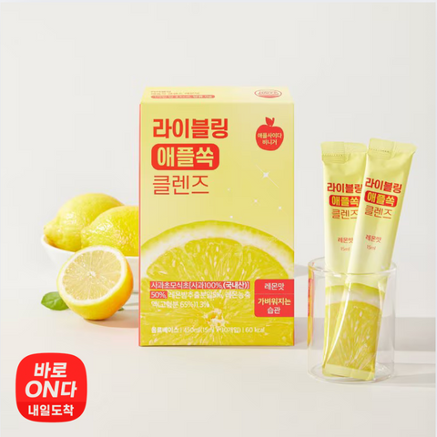 라이블링 l 애플쏙 클렌즈 레몬맛 (15ml 10개입)