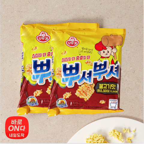 주전부리 l 뿌셔뿌셔 불고기맛 2팩