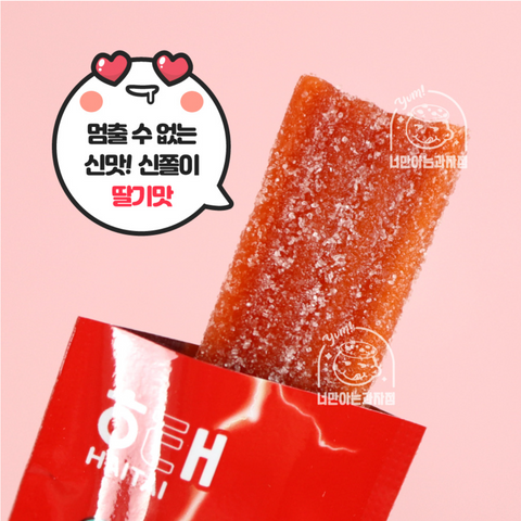 주전부리 l 해태 신쫄이 딸기맛 24g x 2개