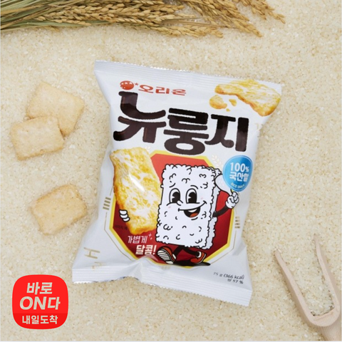 주전부리 l 오리온 뉴룽지 124g