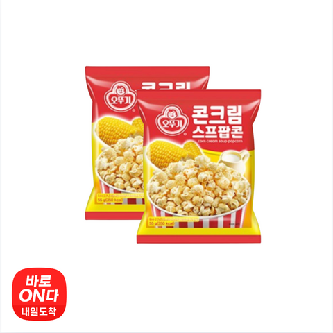 주전부리 l 오뚜기 콘크림 스프팝콘 55g x 2pk