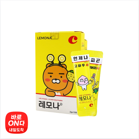 경남제약 l 카카오 프렌즈 레모나