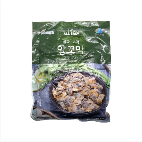 Tool l 1kg of boiled mackerel