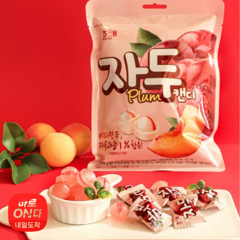 주전부리 l 자두 캔디 130g