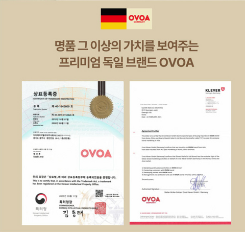공구 l OVOA  오보아 오보아 스텐밀폐용기 8P세트 (1.8L+ 2.5L + 3L + 4L)