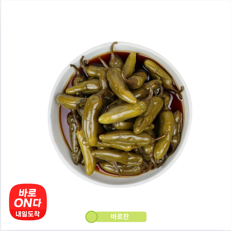 바로찬 l 할라피뇨 짱아찌 350g