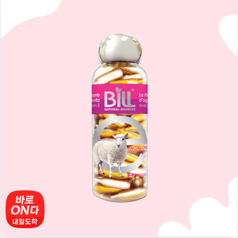 Bill l 오리지널 양태반 페이셜 오일 with 비타민 E 100