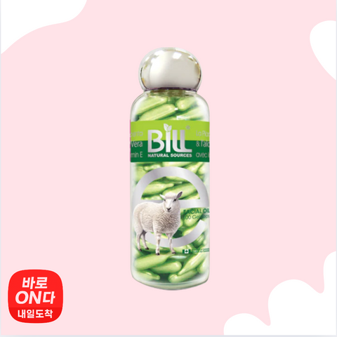 Bill l 양태반 알로에 수딩 페이셜 오일 with 비타민 E100