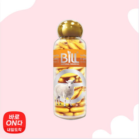 Bill l 양태반 로열젤리 페이셜 오일 with 비타민 E 100