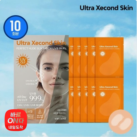 Ultra Xecond Skin l 퍼팩트 누드 썬패치 UVB 99.9%