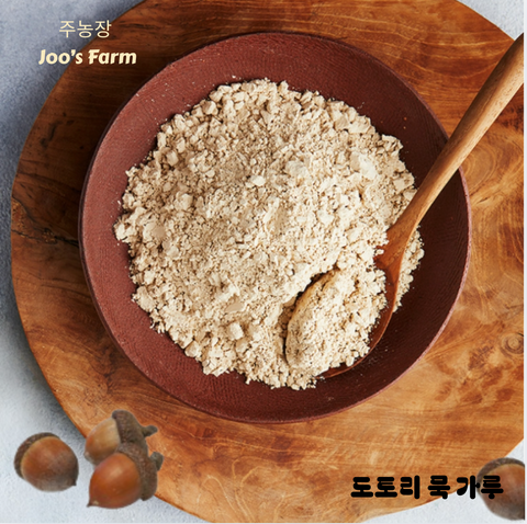 Joo's Farm l 주농장