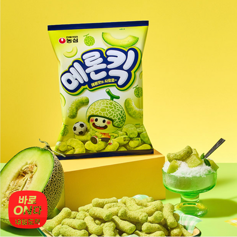 그로서리 / 식료품관