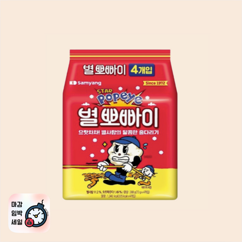 🇰🇷 Jujeonburi l Samyang Byeolpoppai 72g x 4
