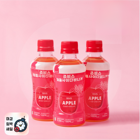 💥 쥬비스 l 애플 사이다 비니거 260ml x 3pk