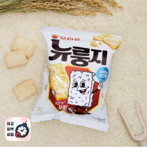 Jujeonburi l Orion New Lungji 124g