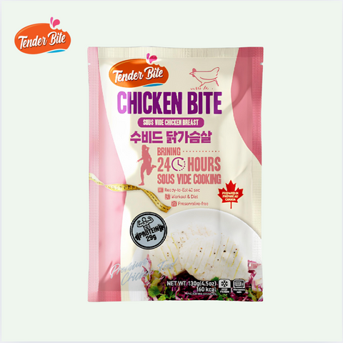 Tenderbite l Tenderbite Original 130g - Sous vide cooking for a juicy, tender texture! 10+1 special to celebrate our grand opening!!