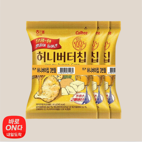 해태 l 허니 버터칲 3번들