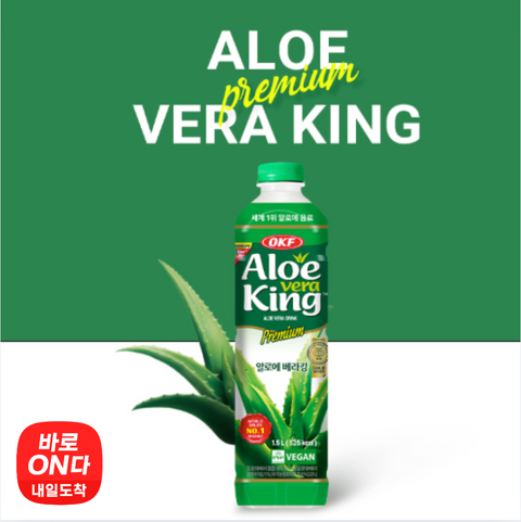 OKF l 알로에 베라킹 1.5L