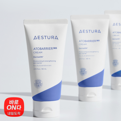 AESTURA l Atobarrier 365 Cream 80mL - Deep hydration and skin barrier strengthening every day!