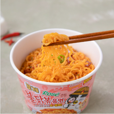 🇰🇷 삼양 l 로제 불닭 볶음면 큰컵 105g x 2개
