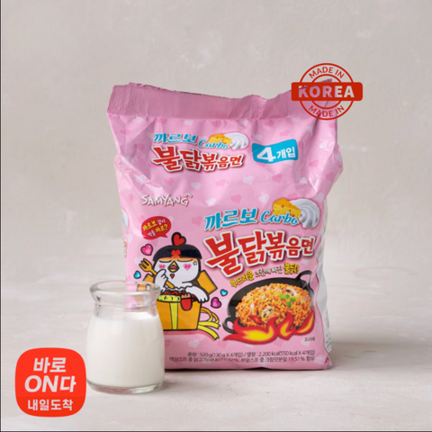 🇰🇷 삼양 l 까르보나라 불닭볶음면 4개입